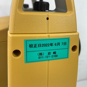 ＊＊ TOPCON トータルステーション (バッテリ2個・充電器・ケース付）※2022/6/7 校正済 ES-107F イエロー やや傷や汚れありの画像4