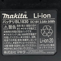 □□ MAKITA マキタ 125mm充電式マルノコ 18V バッテリ１個付 HS471D 黒 やや傷や汚れあり_画像10