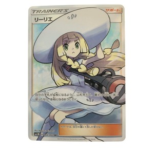 ▽▽ ポケモンカード リーリエ 066/060SR SM1M ポケカ 傷や汚れあり