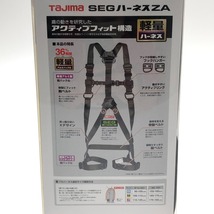 □□ TAJIMA タジマ ハーネスZA フルハーネス Mサイズ AZAM-RBCP ブルー 未使用に近い_画像4