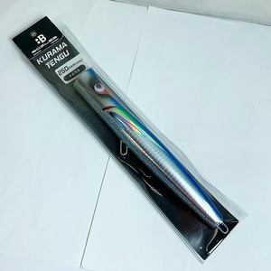 ★★ bozles KURAMATENGU クラマテング　250ｍｍ　120ｇ　トビウオ　未使用品 未使用