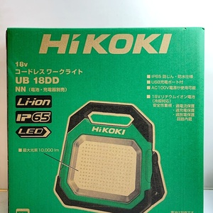 ♭♭ HiKOKI ハイコーキ 18V コードレスワークライト　（充電器、電池別売り） UB18DD グリーン 未使用に近い