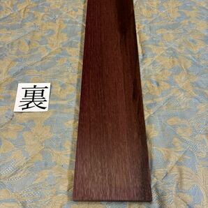 パープルハート APPH-1 ヤマト100サイズ      厚26㎜×幅135㎜×長650㎜ 高級木材 銘木 無垢材 乾燥材の画像2