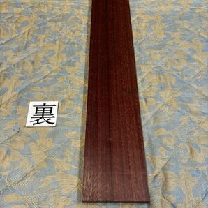 パープルハート APPH-4 ヤマト120サイズ      厚26㎜×幅135㎜×長900㎜ 高級木材 銘木 無垢材 乾燥材の画像2