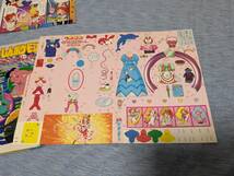 うちゅうのふしぎねこ　ウルトラニャン　2回分　小学館　幼稚園？掲載●切抜・現状●_画像6