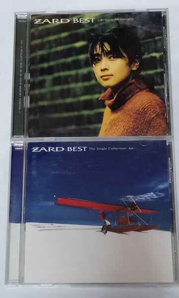 ZARD BEST Single collection、Request Memorial