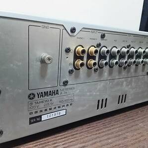 当時物 昭和レトロ ヤマハ プリメインアンプ YAMAHA A-7a 通電確認のみ 部品取り用などにもの画像6