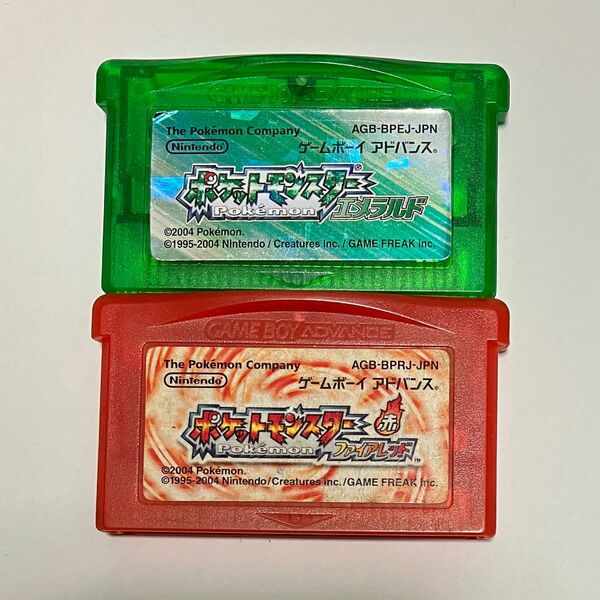 ポケットモンスター ファイアレッド エメラルド GBA ソフトのみ ゲームボーイアドバンス ポケモン