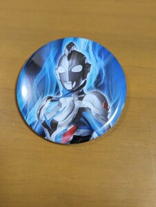 ウルトラマンショップ限定　スペシャル缶バッジ　ウルトラマンゼット オリジナル 非売品