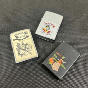 【ZIPPO3点まとめ! 】 HAWAII ハワイ ZIPPO オイルライター ジッポー ジッポ ライター 喫煙具 着火未確認 240406 ◎インボイス対応可◎