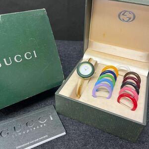 GUCCI グッチ 11/12.2 チェンジベゼル 12種類 ゴールド色 箱付き 腕時計 時計 不動品 240422 ◎インボイス対応可◎