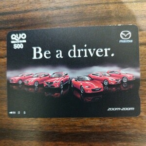 マツダ Mazda Be a driver. クオカード 新品 未使用品 QUOカード 送料94円～