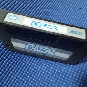 ３Ｄテニス ＭＳＸ 昭和レトロ ぱーソナルこンぴゅー太 アスキー1993 ASCII ゲームカセット 作動不確認 Made in Japan エムエスエックスの画像5