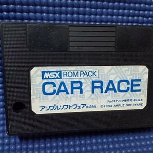 CAR RACE ＭＳＸ 昭和レトロ ぱーソナルこンぴゅー太 ゲームカセット 作動不確認 Made in Japan エムエスエックス 1983 AMPLE SOFTWARE の画像5