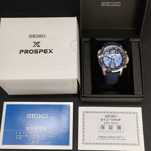 極美品【稼働品】SEIKO　セイコー　プロスペックス　ブルー　シルバー　ソーラー