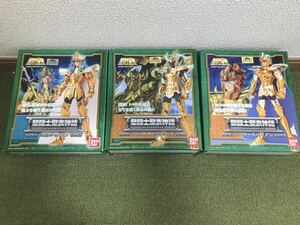 聖闘士聖衣神話 クリュサオル　シーホース　とおまけのポセイドン　1円スタート