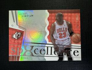 UD 2003-04 UPPER DECK SPx SPXCELLENCE Michael Jordan #/3999 マイケル・ジョーダン BULLS