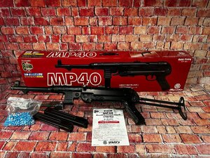 マルシン　MP40　８ｍｍＢＢ　ブローバック　MAXI８