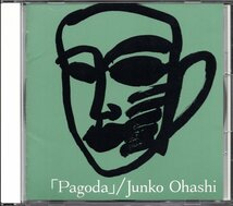 【中古CD】大橋純子/パゴダ/Pagoda_画像1