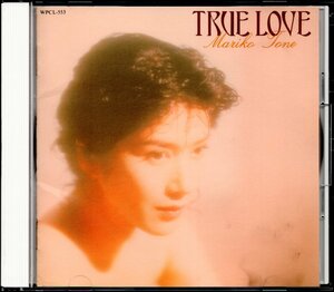 【中古CD】刀根麻理子/TRUE LOVE/トゥルー・ラヴ