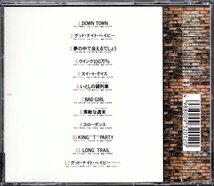 【中古CD】ザ・キングトーンズ/THE KING TONES/ソウルメイツ/SOUL MATES_画像2