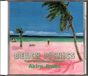 【中古CD】神保彰/BEACH PICNICS Vol.1 instrumental selection/ビーチ・ピクニックス