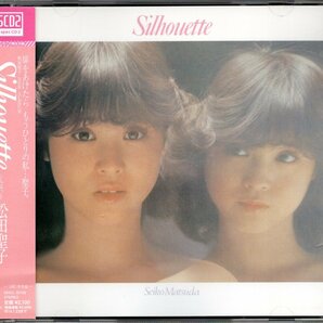 【中古CD】松田聖子/Silhouette/Blu-spec CD2/2013年盤の画像1
