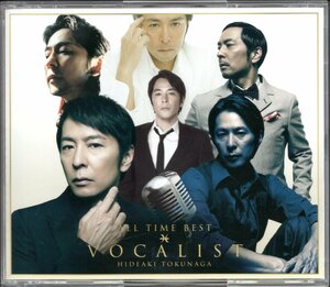 【中古CD】徳永英明/ALL TIME BEST VOCALIST/2CD+DVD/カバー曲ベストアルバム