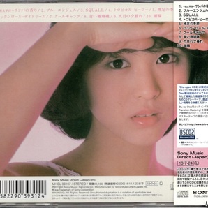 【中古CD】松田聖子/SQUALL/Blu-spec CD2/2013年盤の画像2