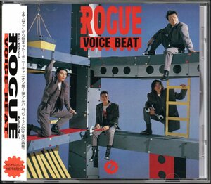 【中古CD】ROGUE/ローグ/VOICE BEAT/2017年盤