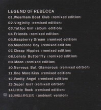 【中古CD】レベッカ/LEGEND OF REBECCA/ベストアルバム_画像2