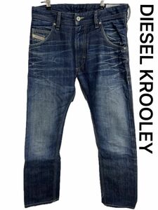 DIESEL KROOLEY デニムパンツ　ジーンズ　W27 L30 ボトム　ジーパン　パッチレザー　パンツ　ディーゼル