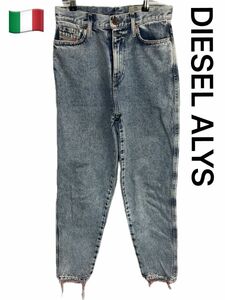 DIESEL ALYS デニムパンツ　ケミカルジーンズ　イタリア製 本革 レザー　ジーパン　ジーンズ　パンツ　ズボン　ロゴシルバー