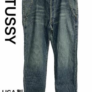 STUSSY ステューシー　デニムパンツ　ジーンズ　ジーパン　USA製　古着　ズボン　パンツ　ボトム　アメカジ　パッチ　90's