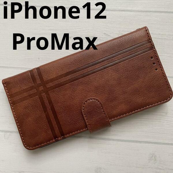iPhone12ProMax PUレザー 手帳型ケース スタンド機能 茶色