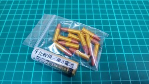 .22 Long Rifle 弾風 ダミーカート 12個セット【送料無料】(検) .22 LR ロングライフル 22lr 