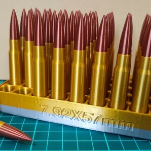 7.92x57mm Mauser 弾風 ダミーカート 50個セット【送料無料・トレイおまけ付】(検) Kar98k MG34 MG42 FG42 8mm モーゼル