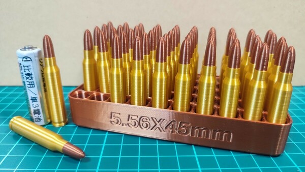 5.56x45mm NATO 弾風 ダミーカート 50個セット【送料無料 /トレイおまけ付】(検) 5.56 M4 M16 AUG FAMAS H&K G36 等の撮影にいかが