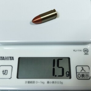 9x19mm Parabellum 鉄薬莢ラッカー塗装仕上げ風 ダミーカート 12個セット【送料無料】(検) ルガー ワルサー P-08 P-38 MP38 9パラの画像9