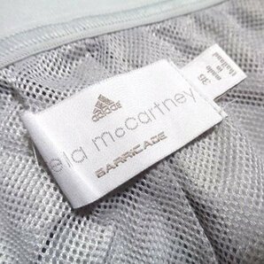 美品☆アディダスバイステラマッカートニー☆ボタニカル☆ナイロンセットアップジャージ サイズ36 adidas stella maccartney レディースの画像5