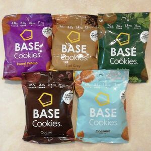 ベースクッキー5種セット　BASE Cookies BASE FOOD ベースフード BASE BREAD