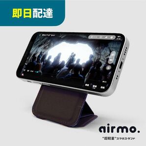 新品 スマホ スタンド ケース　iPhone MOFT X airmo ブラック