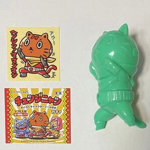 バケタンブログ Baketanblog チェンジニャン ヘンシン!ママンマン グリーン ソフビ バケタンマン バケタン1号