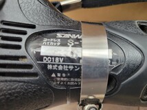 サンワハイカッター17ミリ使用替え刃付き頻度少ない 18V 切断機 電動工具 充電式ハイコーキのバッテリー使用_画像5