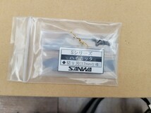 サンワハイカッター17ミリ使用替え刃付き頻度少ない 18V 切断機 電動工具 充電式ハイコーキのバッテリー使用_画像4