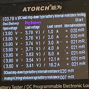 リチウムイオン電池 LEV50-8 ＃６ ロットＢ１００４の画像6