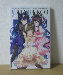 美品　BDソフト　ウマ箱3　第4コーナー　特典　シリアルコード欠品　ブルーレイ　4巻　ウマ娘　プリティーダービー　Season3　3期