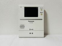 Panasonic パナソニック ドアホン カラーモニター 親機 VL-MV190K 子機 VL-V564-K_画像2