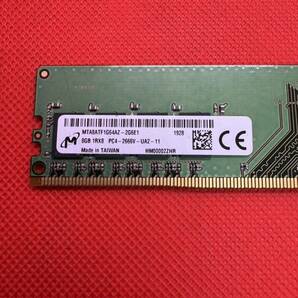 Micron 8GB 1Rx8 PC4-2666V-UA2-11 デスクトップPC用DDR4メモリ 8GB8枚セット計64GB 管11の画像2