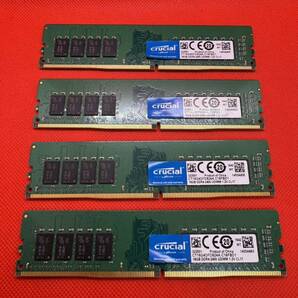 Crucial 16GB DDR4-2400 Q4U2400CM-16GデスクトップPC用DDR4メモリ 16GB 4枚セット計64GB ゲーミングPCのメモリ増設に 管6の画像1
